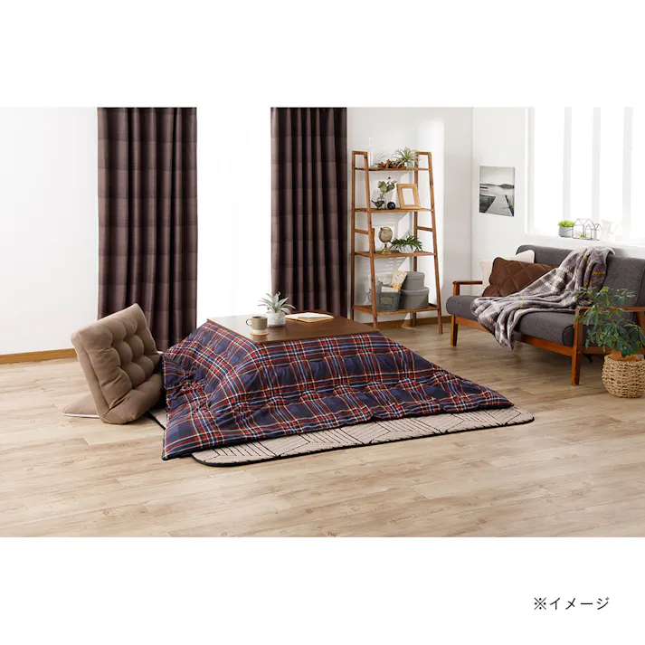 こたつ掛ふとん エール 正方形 190×190cm(販売終了)