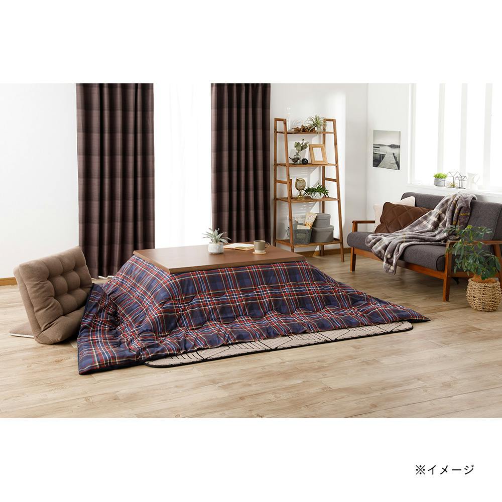 こたつ掛ふとん エール 長方形 190×240cm(販売終了) | 布団・枕・寝具