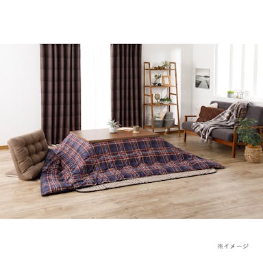 【2022秋冬】こたつ掛ふとん エール 長方形 190×240cm
