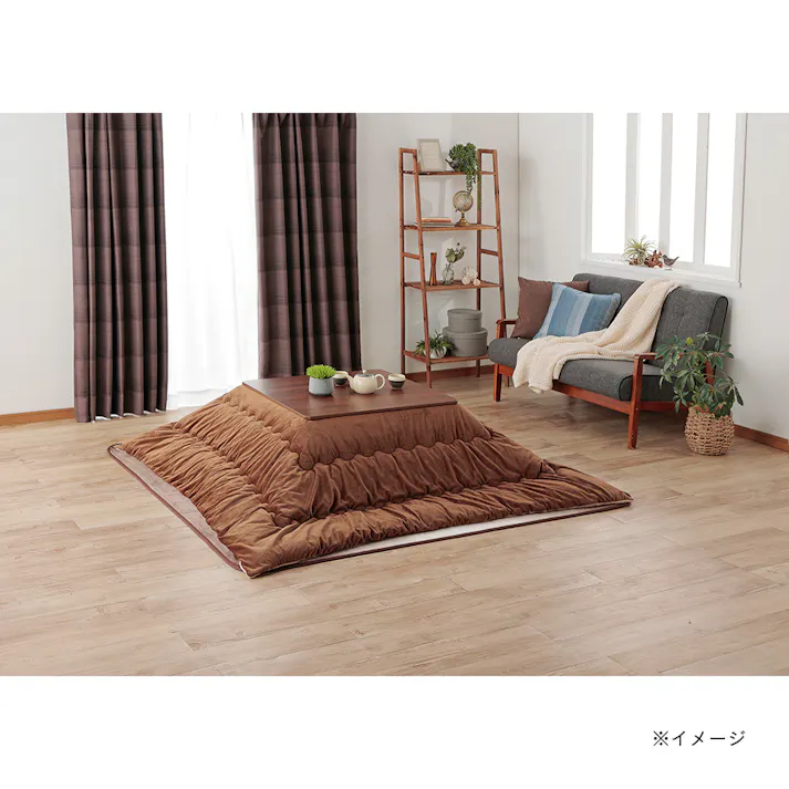 こたつ掛ふとん &Pet ブラウン 正方形 190×190cm(販売終了)