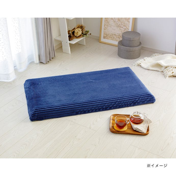 flatty専用カバー タンネ ネイビー 68×120cm(販売終了)