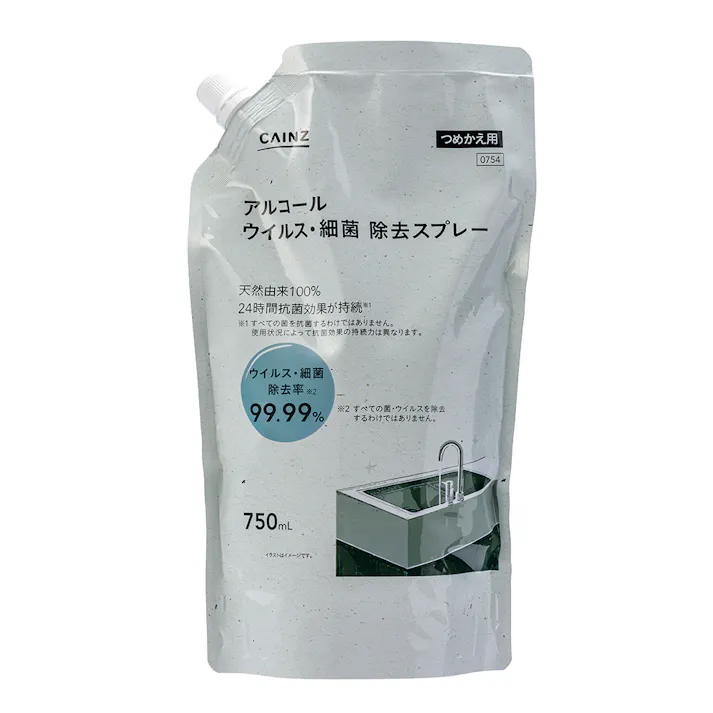 カインズ アルコール ウイルス・細菌 除去スプレー 詰替 750ml