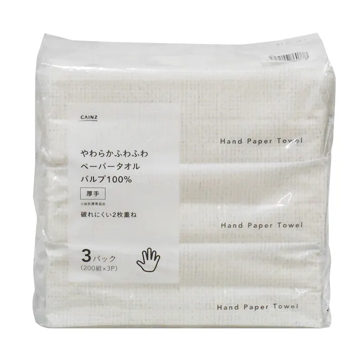 カインズ やわらかふわふわペーパータオル パルプ100% 200組×3個パック