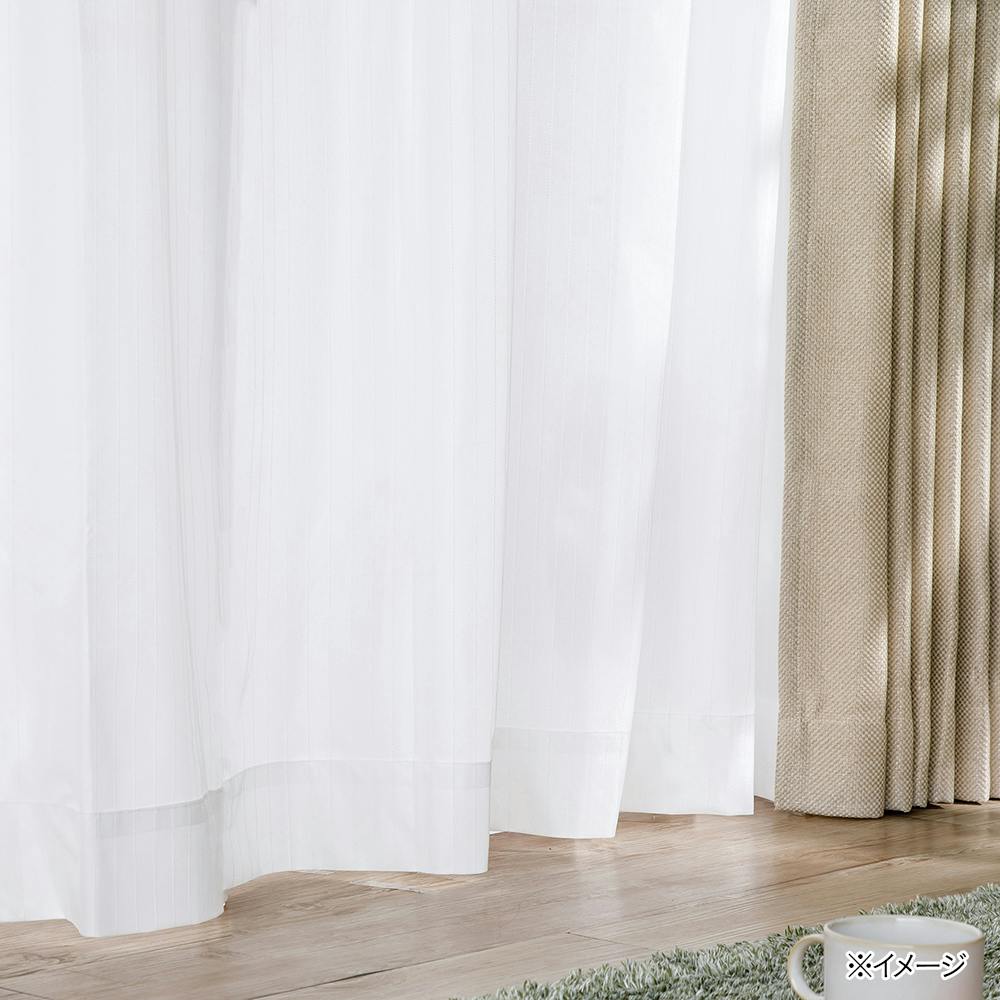 遮光遮熱 パスト ベージュ 100×178cm 4枚組セットカーテン | カーテン