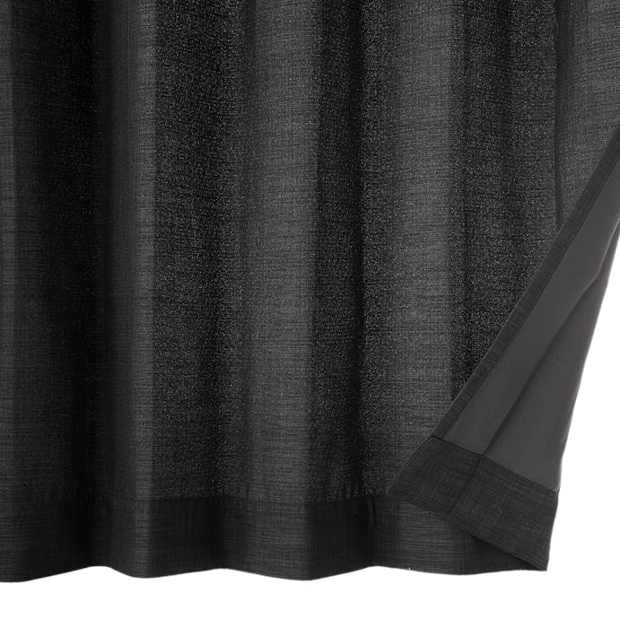 遮光遮熱 アルティ ブラック 100×110cm 4枚組セットカーテン