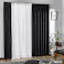遮光遮熱 アルティ ブラック 100×135cm 4枚組セットカーテン