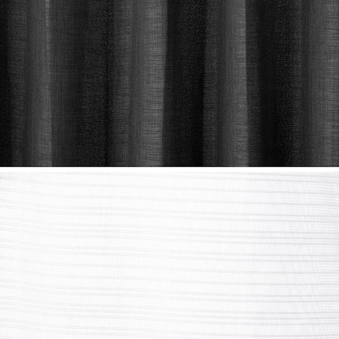 遮光遮熱 アルティ ブラック 100×200cm 4枚組セットカーテン
