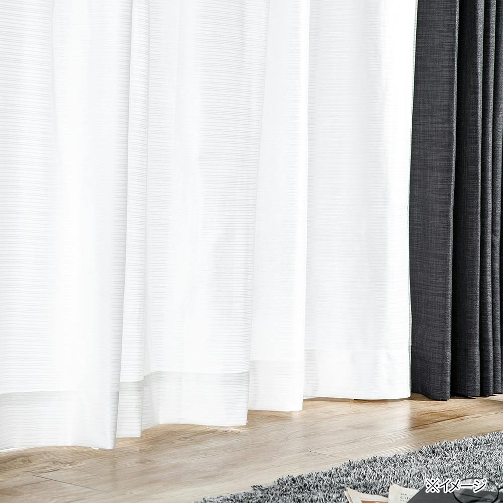 最終価格！【新品】カーテン丈200cm×巾100cm４枚 4枚組カーテンセット 巾100cm × 丈200cmのおすすめ商品一覧