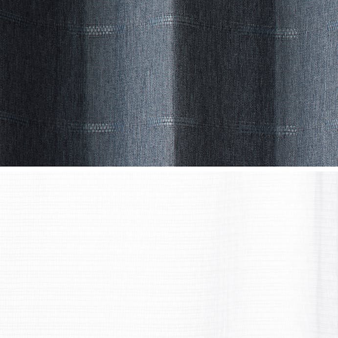 遮光遮像 アイン ネイビー 100×135cm 4枚組セットカーテン