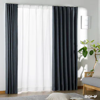 遮光遮像 アイン ネイビー 100×230cm 4枚組セットカーテン