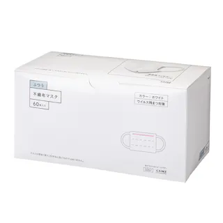 不織布マスク 60枚