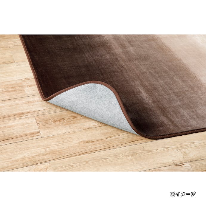 ラグ MIZUKUMO 楓ライン ブラウン 185×185cm(販売終了)