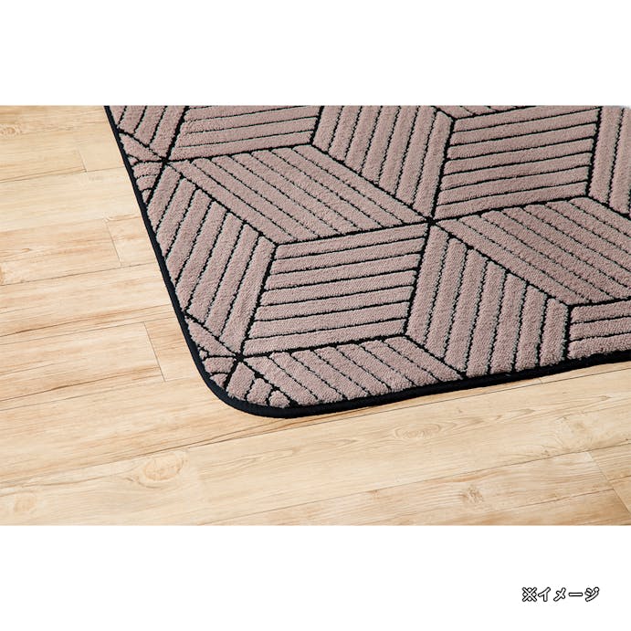 低反発ラグ タンネキューブ ベージュ 200×240cm(販売終了)