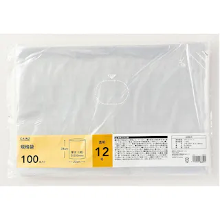 規格袋 透明12号 100枚入り