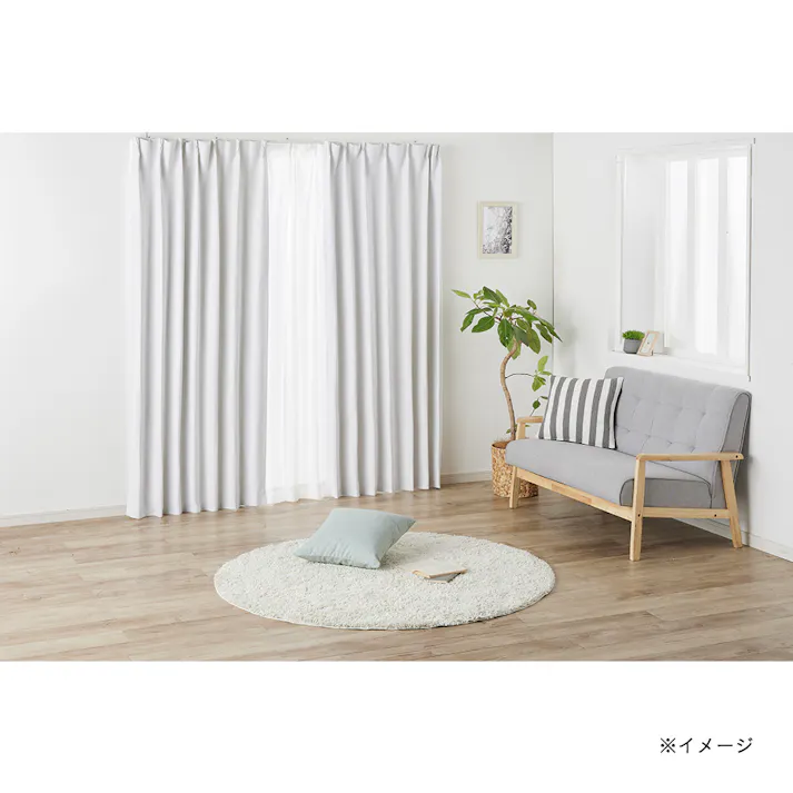 防汚・遮光カーテン マット ホワイト 100×230cm 2枚組
