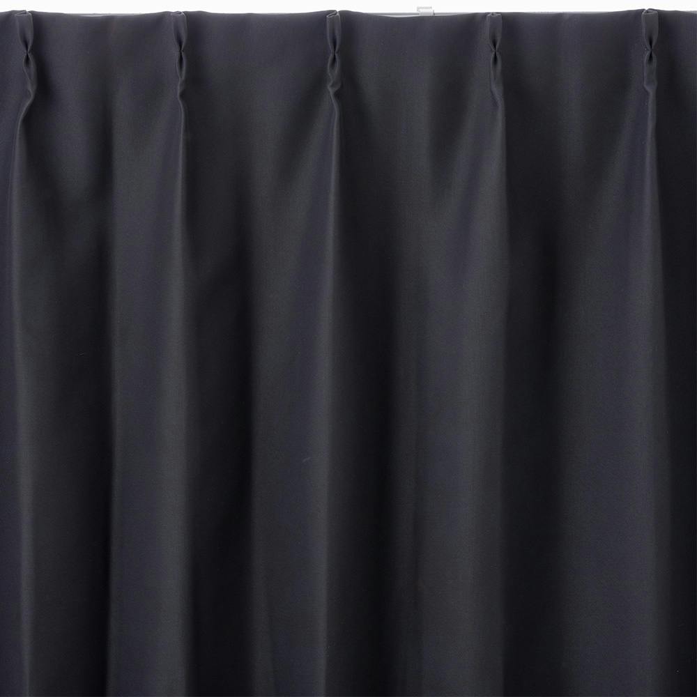 防汚・遮光カーテン マット ブラック 150×210cm 2枚組 | カーテン