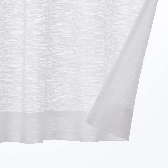 抗カビ・遮熱・遮像 エコクリン 100×228cm 2枚組 レースカーテン