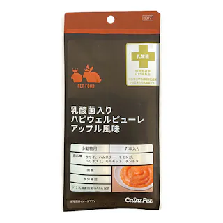 ハピウェルピューレ 乳酸菌入り アップル風味 7本