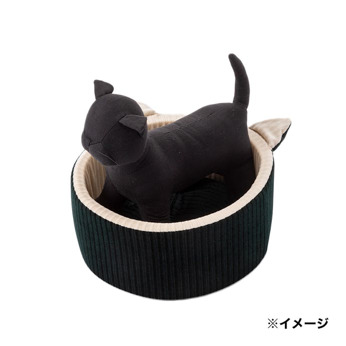 猫丸型ペットベッドグリーン(販売終了)