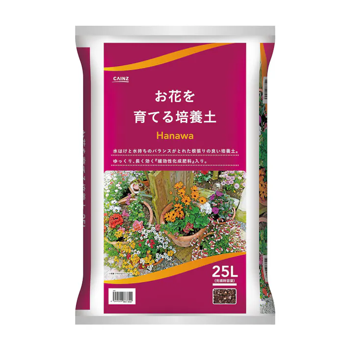 カインズ Hanawa お花を育てる培養土 25L H