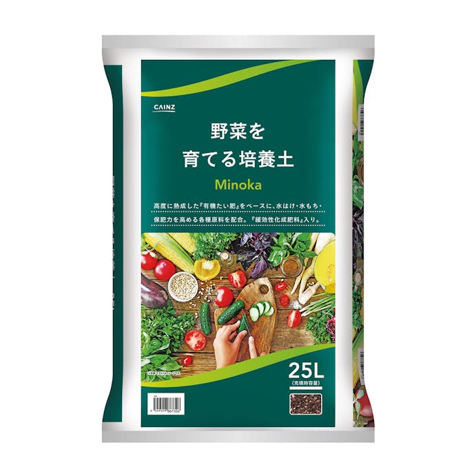 Minoka 野菜を育てる培養土 25L H