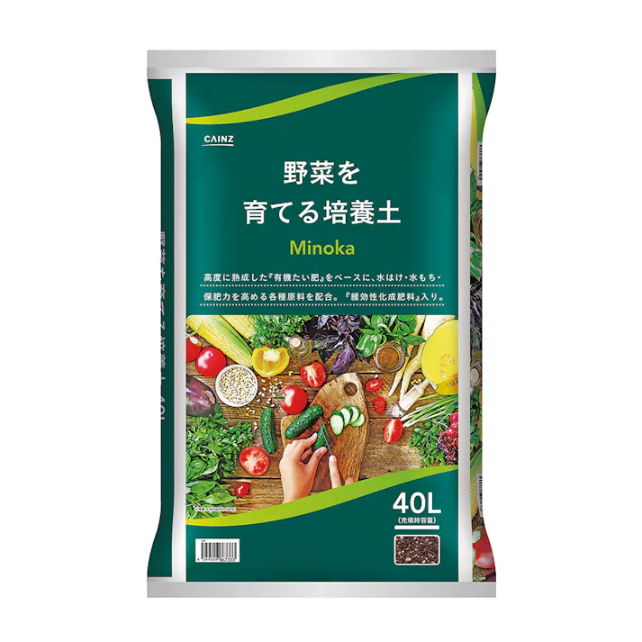 カインズ Minoka 野菜を育てる培養土 40L H