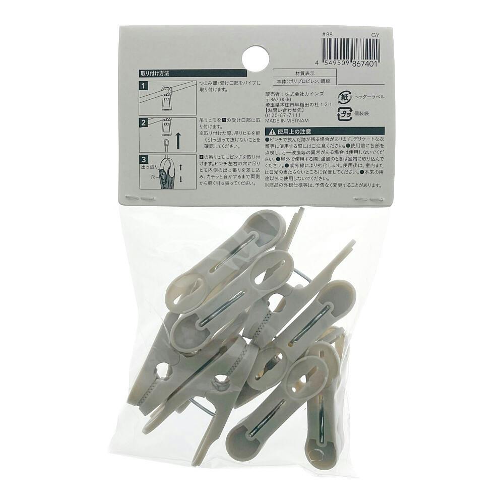 香取ニイカセット　60枚セット 日本香堂 ふるさとの香り お墓参りセット: 日用消耗品 | ロイヤル