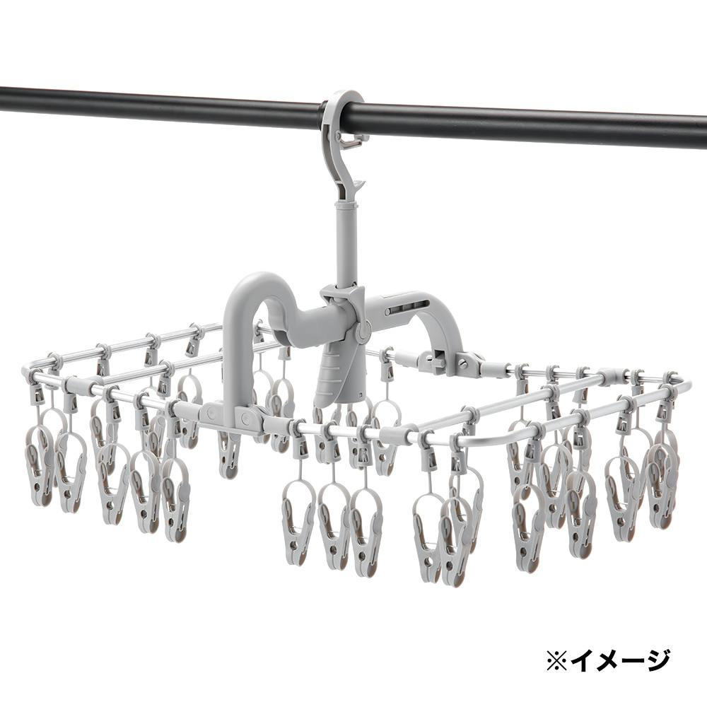 楽干し・楽カケ アルミ洗濯ハンガー 32ピンチ | 洗濯物ハンガー 通販