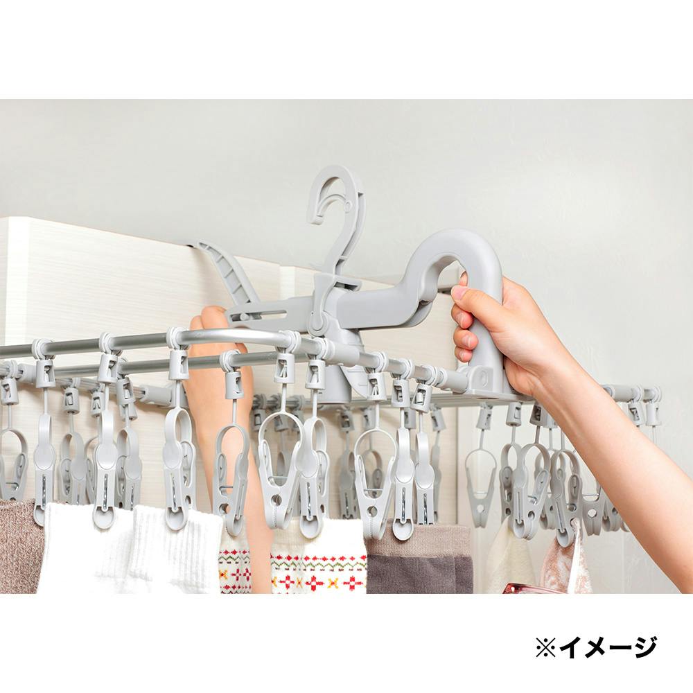 楽干し・楽カケ アルミ洗濯ハンガー 32ピンチ | 洗濯物ハンガー 通販