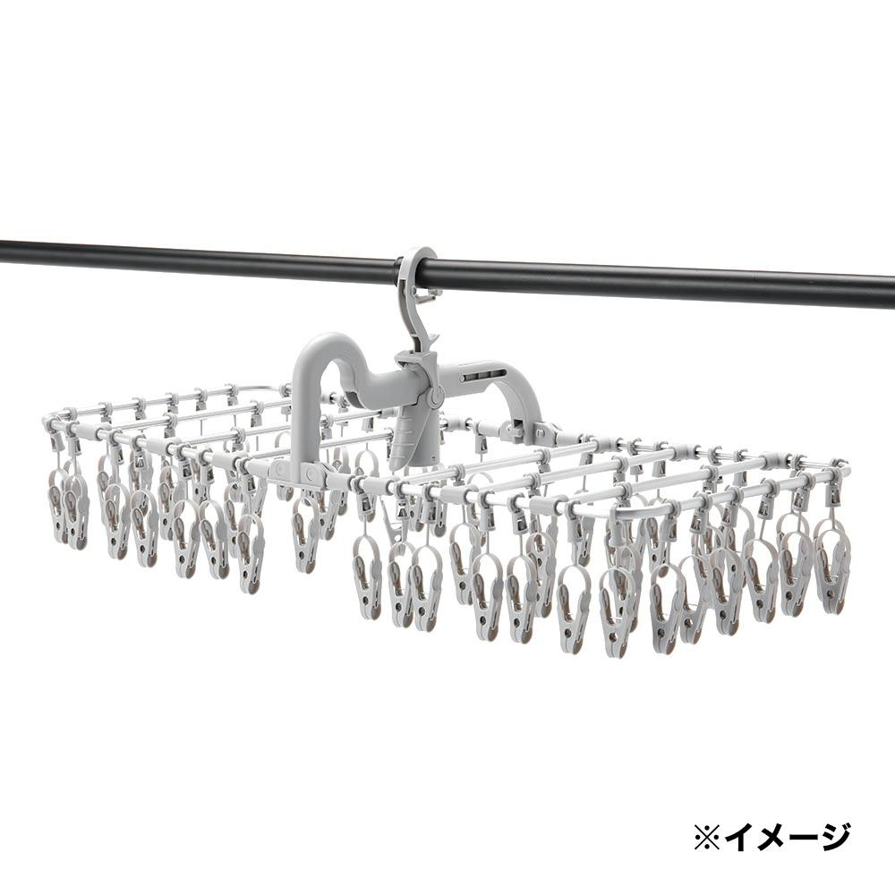 楽干し・楽カケ アルミ洗濯ハンガー 52ピンチ | 洗濯物ハンガー 通販