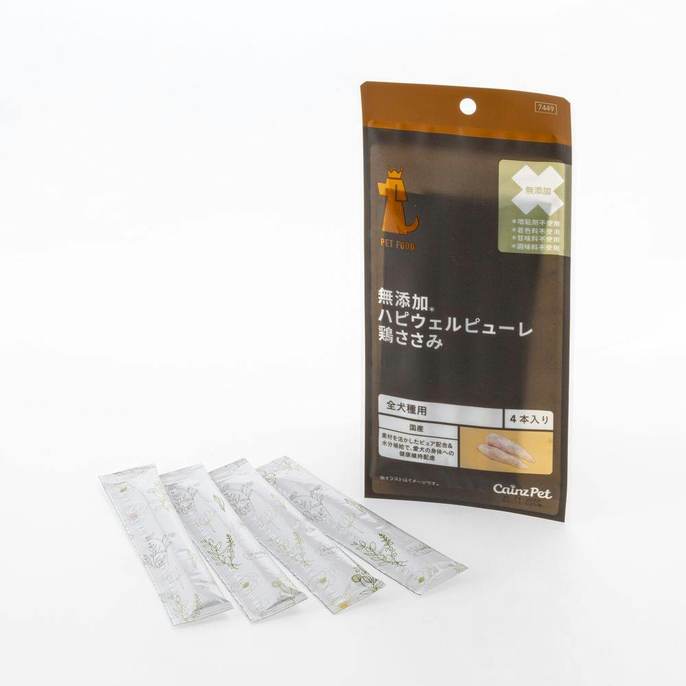 D REPUBLIC NECO PURÉE 鶏ささみ 4本入り D REPUBLIC NECO PURÉE 鶏ささみ 4本入り リニューアル】ねこ