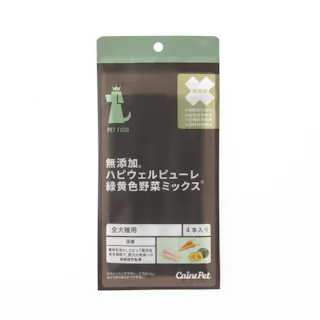 ハピウェルピューレ 犬用 無添加 緑黄色野菜ミックス 4本入