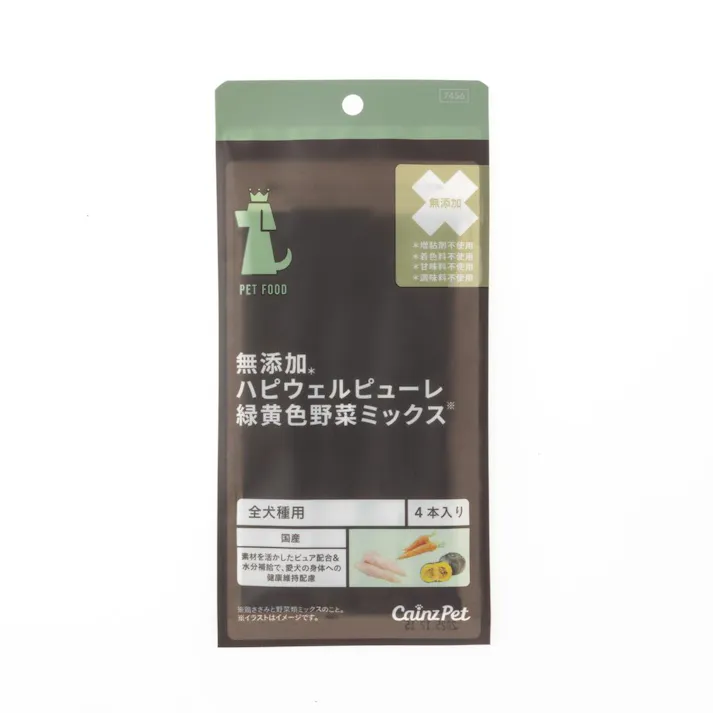 ハピウェルピューレ 犬用 無添加 緑黄色野菜ミックス 4本入