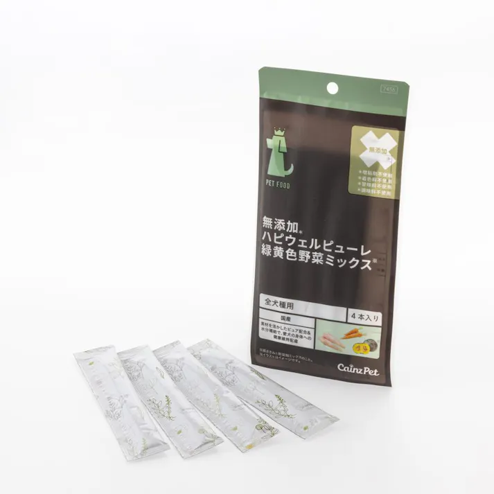 ハピウェルピューレ 犬用 無添加 緑黄色野菜ミックス 4本入
