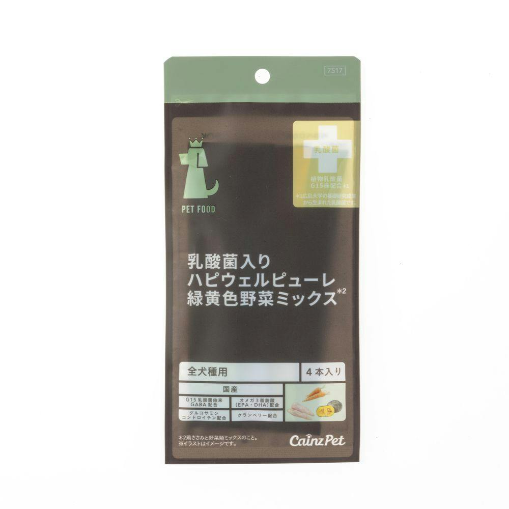 ハピウェルピューレ乳酸菌入り緑黄色野菜ミックス4本 | おやつ（犬