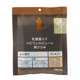 ハピウェルピューレ 犬用 乳酸菌入り 鶏ささみ 20本入