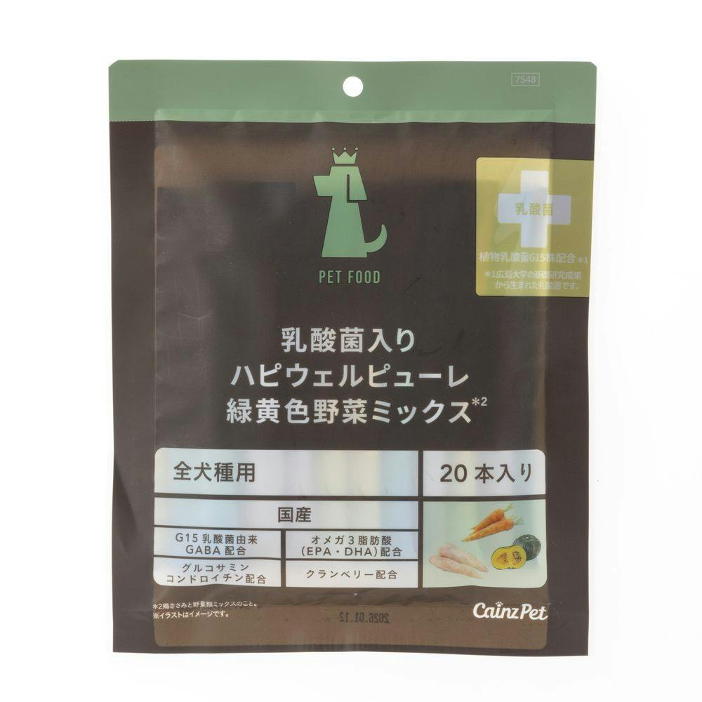 いぬだ出品 Amazon.co.jp: SONY ウォークマン Sシリーズ 16GB ホワイト NW