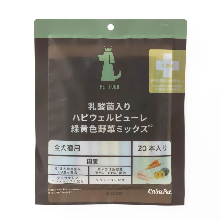 ハピウェルピューレ 犬用 乳酸菌入り 緑黄色野菜ミックス 20本入