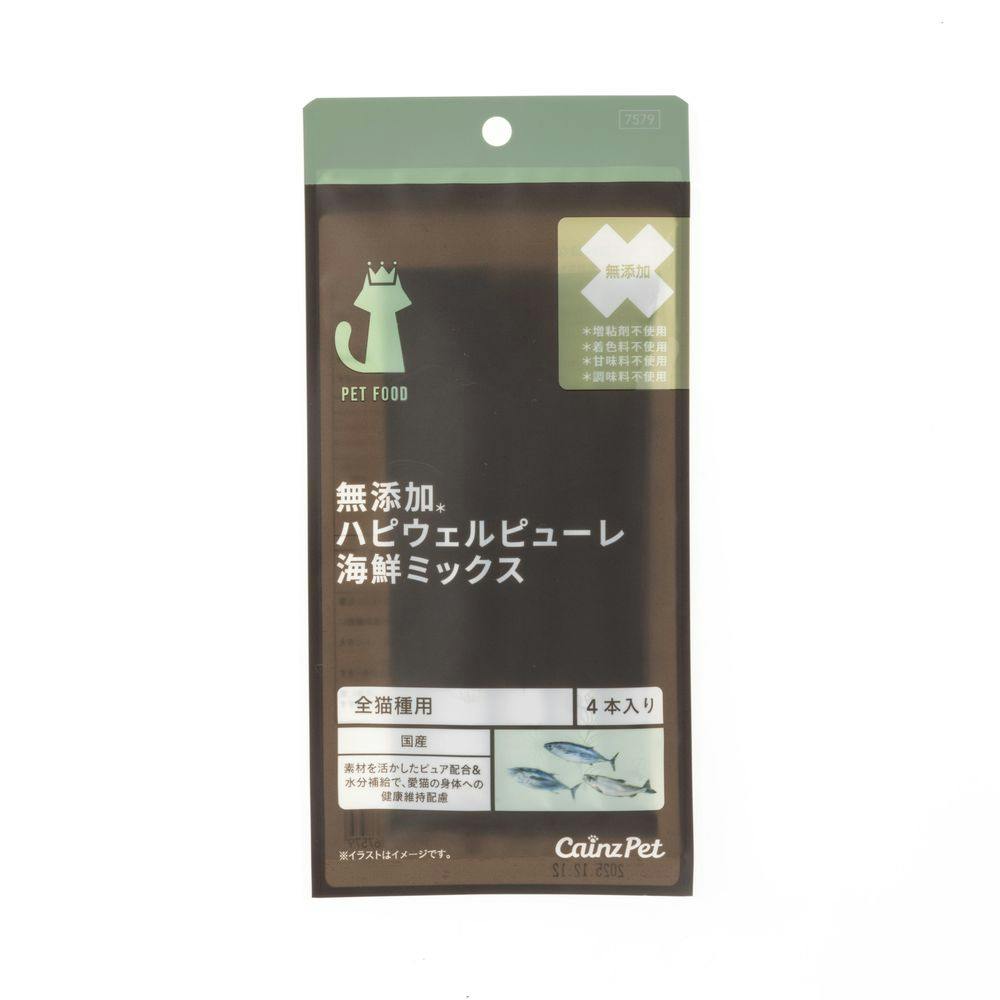 ハピウェルピューレ無添加海鮮ミックス4本 | ペット用品（猫