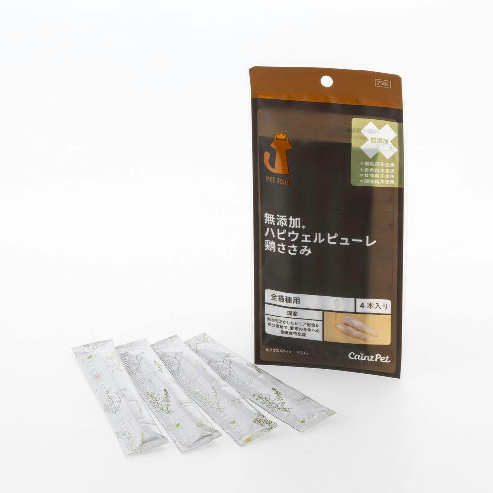 ハピウェルピューレ無添加鶏ささみ4本 | ペット用品（猫） 通販