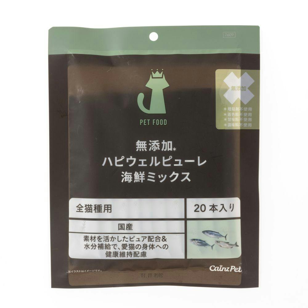 キャットピューレ キットキャット パーピューレ チキン＆サーモン 60g (15g×4本