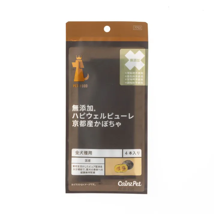 ハピウェルピューレ 無添加京都産かぼちゃ 4本