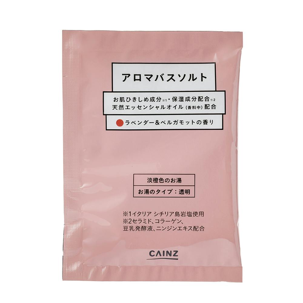 入浴剤・バスソルト toakzm カインズ アロマバスソルト 20包入(4種アソート×各5包) | 入浴剤 通販