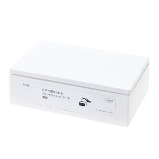 CAINZ 片手で開けられるウェットティシューケース 横型