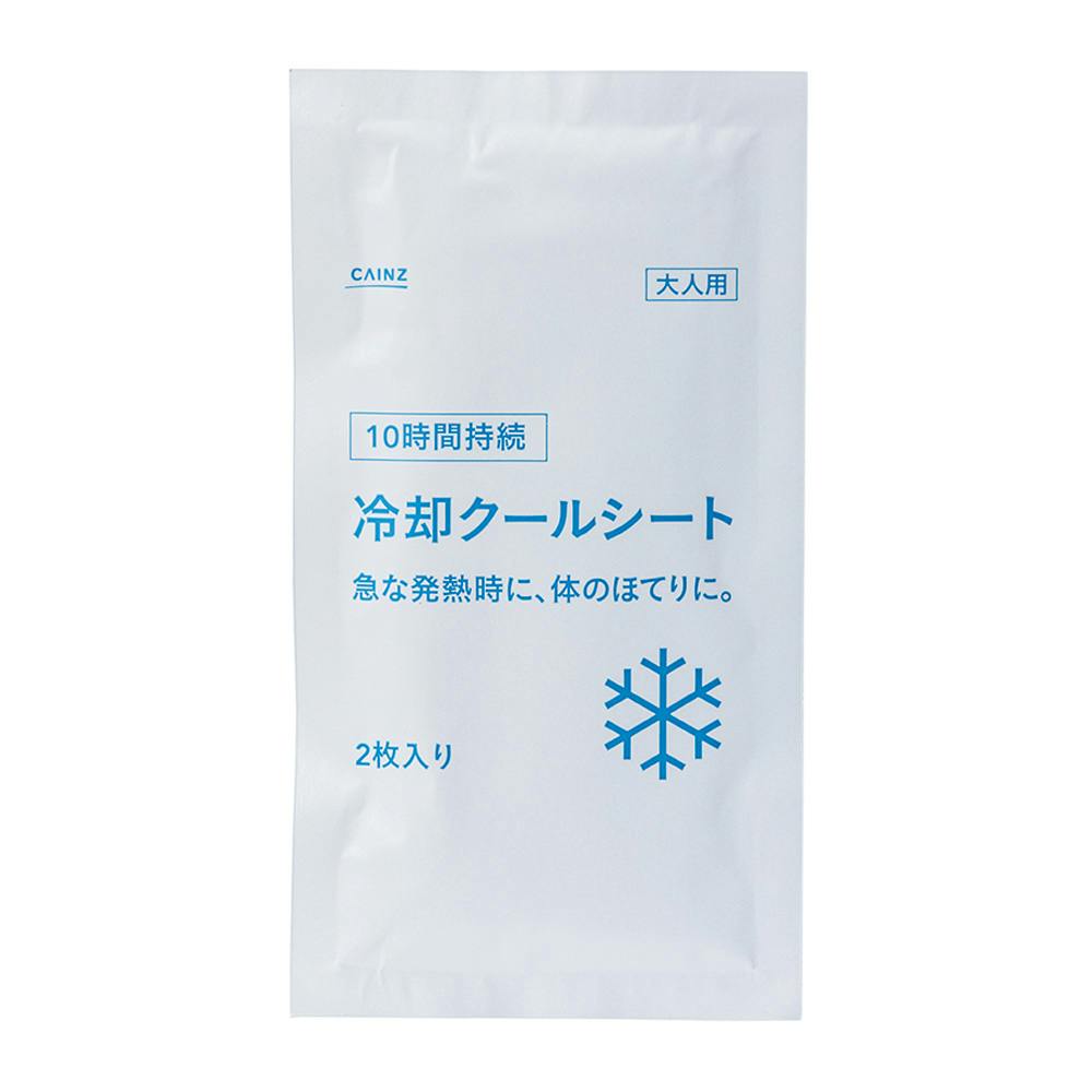CAINZ 冷却クールシート 32枚(2枚×16セット) | 衛生用品 | ホームセンター通販【カインズ】