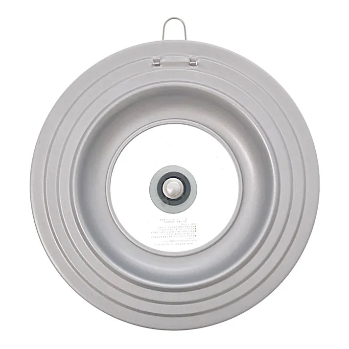 フライパンカバー 22~26cm