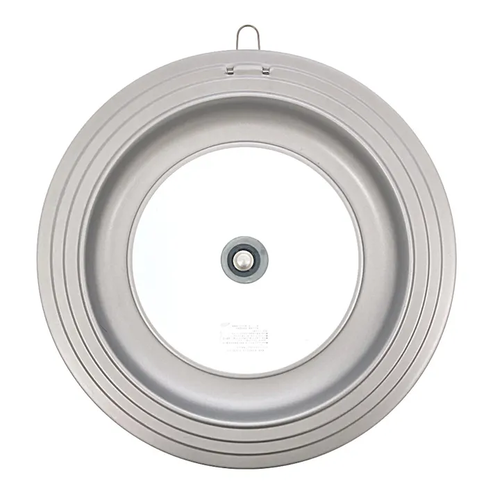 フライパンカバー 26~30cm