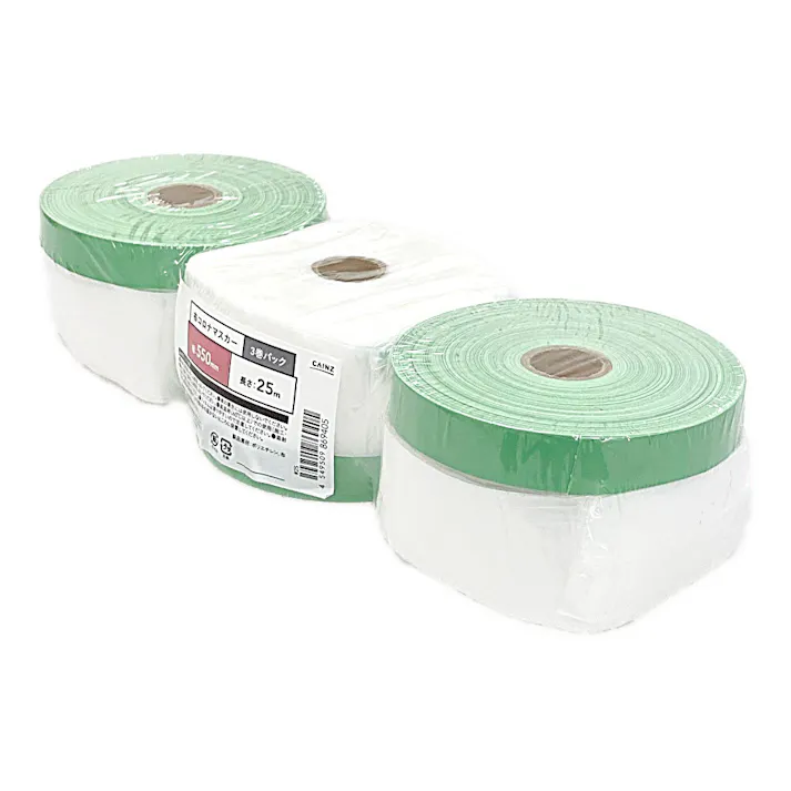 カインズ 布コロナマスカーテープ 幅550mm×長さ25m 3巻パック