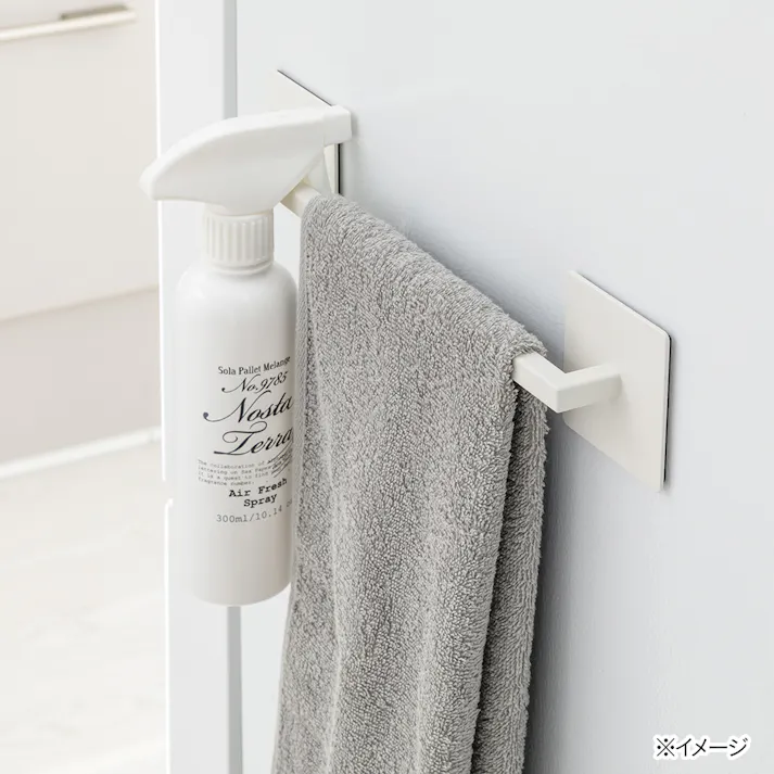 マグネットルームバー キュピタ ホワイト G32