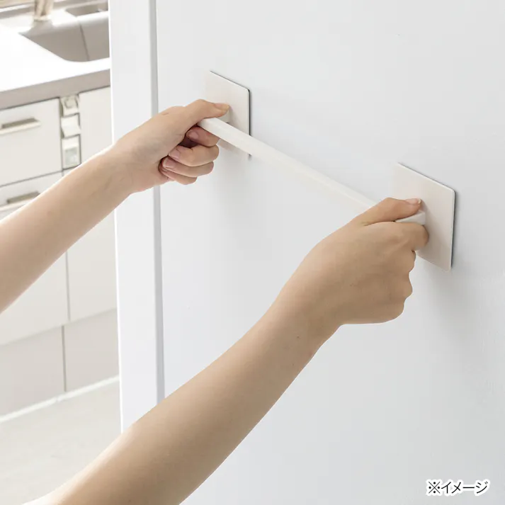 マグネットルームバー キュピタ ホワイト G32